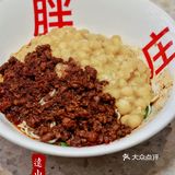 ✨🍜 胖妹面庄：隆福寺广场的美味秘密 🍜✨