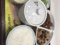 -真功夫(君逸世家店)