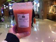 -LELECHA乐乐茶(上海五角场万达广场店)