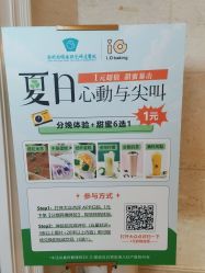 -白领安琪儿妇产医院•早孕•产检•月子中心