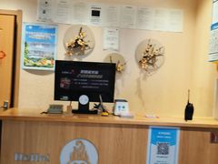 -彤德莱火锅(果园路店)