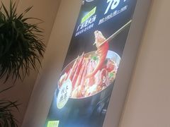 -万龙洲海鲜(南新仓店)