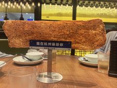 -弄堂里·寻味杭州(湖滨银泰in77C区店)