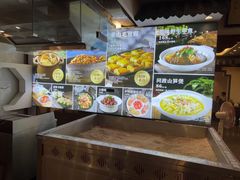 -安徽人家(奥体店)