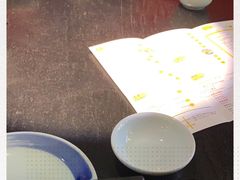-YAMAKAWA(龙湖胥江天街店)