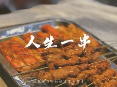 -小民大排档(光谷店)