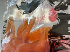 -欢囍花生(漫乐城店)