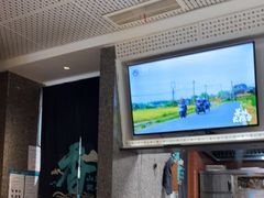 -刀板香·安徽菜(国购IFC店)