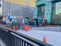 -北京市健宫医院