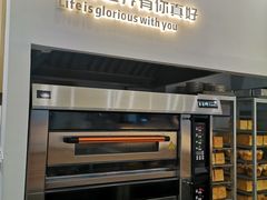 门面-爸爸糖吐司面包(宁波世纪东方店)
