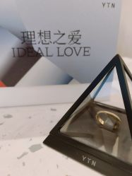 点击看大图 -YIN隐(前滩太古里精品店)