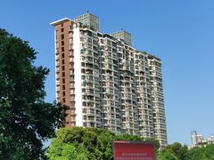 -绵阳人民公园(涪城区)