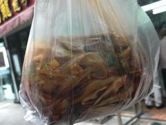 -黄伞肺片(双楠分店)