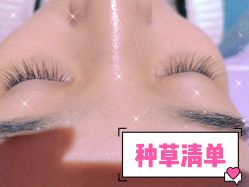 点击看大图 -四叶·轻日式美甲美睫