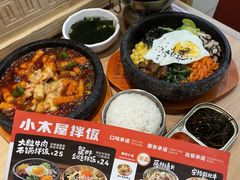 -小木屋拌饭(西安万象天地店)