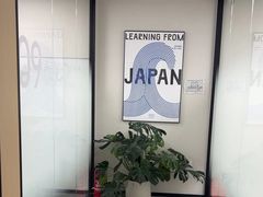 -金吉列留学·语培·小语种(武昌分公司)