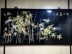 -蒋家桥饺面店(广陵路店)