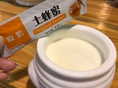 酸奶-老阿妈蒙古村·蒙古包·草原文化·歌舞表演(老君堂店)