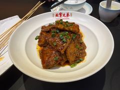 -天宝兄弟(前海壹方城店)