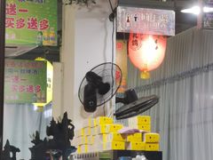 -东鸽皇(奥园·中环广场店)