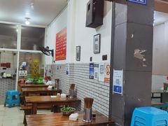 -智强牛肉面