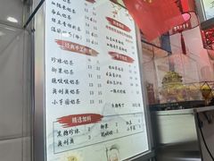 -阿姨奶茶专卖(舌涧道杭州惠民路创始店)