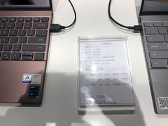 -戴尔x外星人电脑(西单大悦城店)