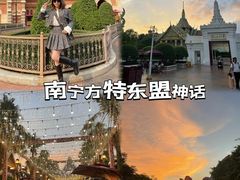 -谜森·小吃酒馆(上河城店)