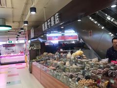 -第5大道精品休闲购物广场