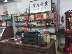 -聚丰农庄