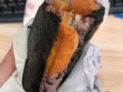 早餐咸蛋黄爆有料饭团-永和大王(朝晖店)