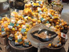 -盒马鲜生(皇庭广场店)