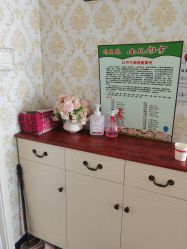 -瑞晨曦催乳产后健康(枣园店)