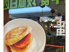 -李先生牛肉面大王(广渠门内店)