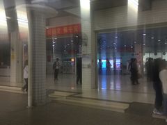 -广州东站汽车客运站