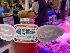 -喝丢一只鞋海鲜烧烤·海肠捞饭(市场店)