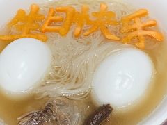 寿星面-紫阳海鲜楼·传承闽味(长乐路总店)