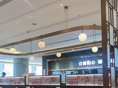 -添好运(武商MALL店)