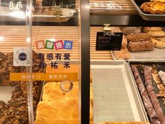 -UH祐禾(上海荟聚店)