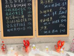 -奉天掌柜·非遗猪手·笨饺子(崇山路店)