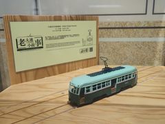 -大连市规划展示中心