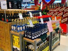 -永辉超市(鲁谷店)