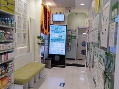 -悦宠凯宝动物医院·牙科·皮肤科(朝阳北路店)