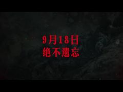 -英皇电影城(英皇集团中心IMAX店)