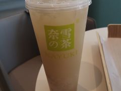 -奈雪的茶(印象城店)