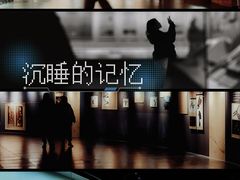 -辽宁古生物博物馆