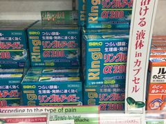 感冒药-秋叶原电器街