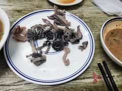 -永盛斋小吃(故宫店)