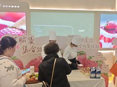 -WenTinG文汀·半糖蛋糕(合生汇店)