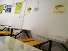 大堂-老周记顺德双皮奶